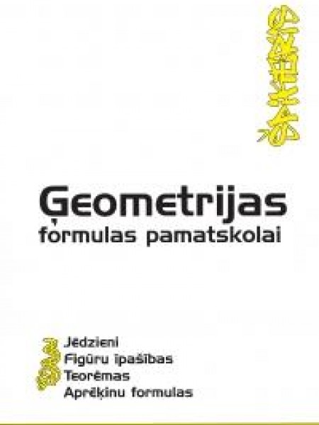 Ģeometrijas formulas pamatskolai
