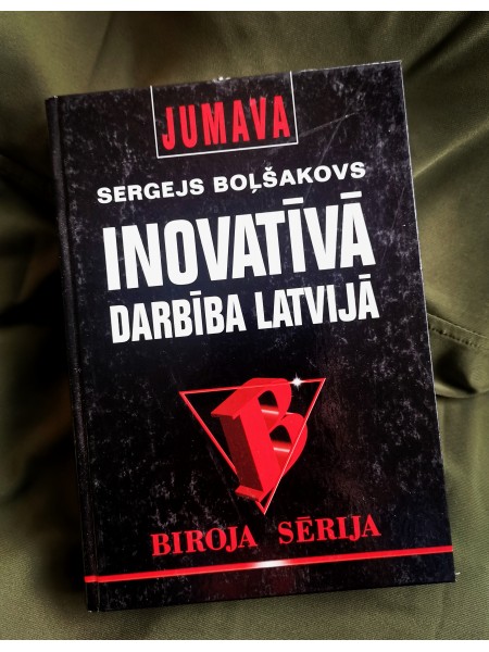 Inovatīvā darbība Latvijā