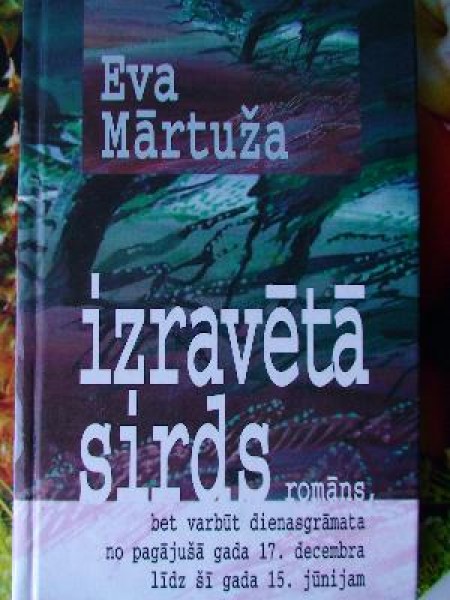 izravētā sirds