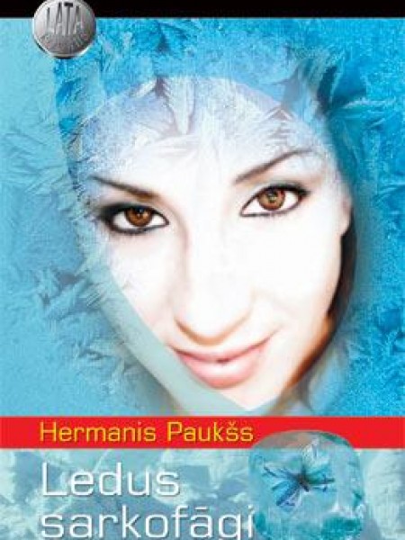 Ledus sarkofāgi