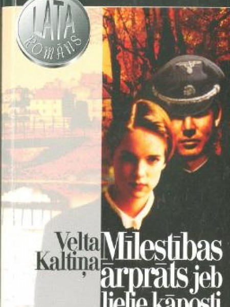 Mīlestības ārprāts jeb lielie kāposti