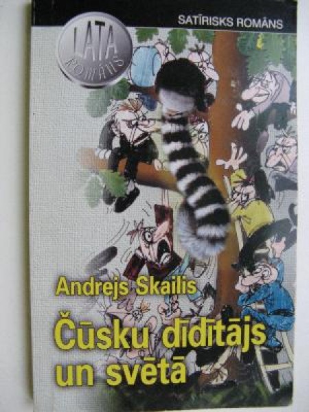 Čūsku dīdītājs un svētā
