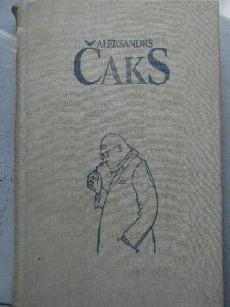 Kopoti raksti, 1. un 2. sējums