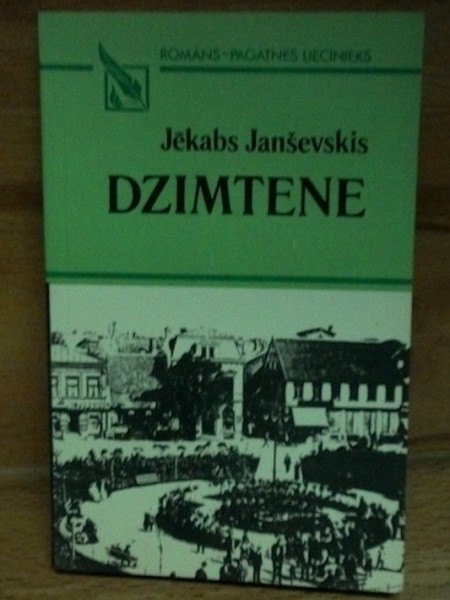 Dzimtene, 2.-4. sējums