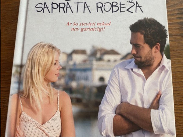 Bridžita Džounsa:Saprāta robeža