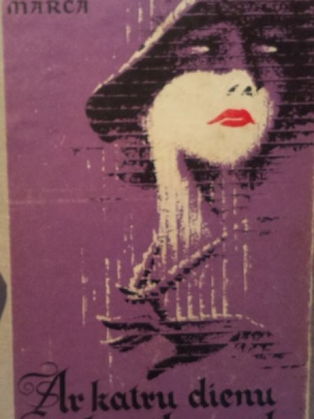 Ar katru dienu kaut kas zūd