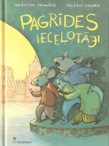 Pagrīdes ieceļotāji