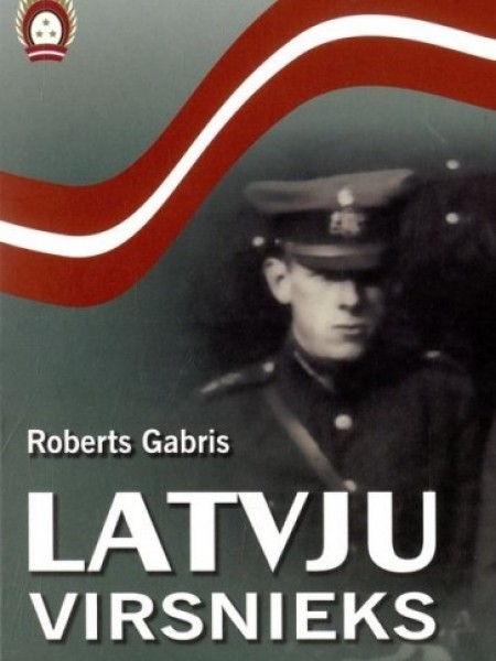 Latvju virsnieks Nr.35473
