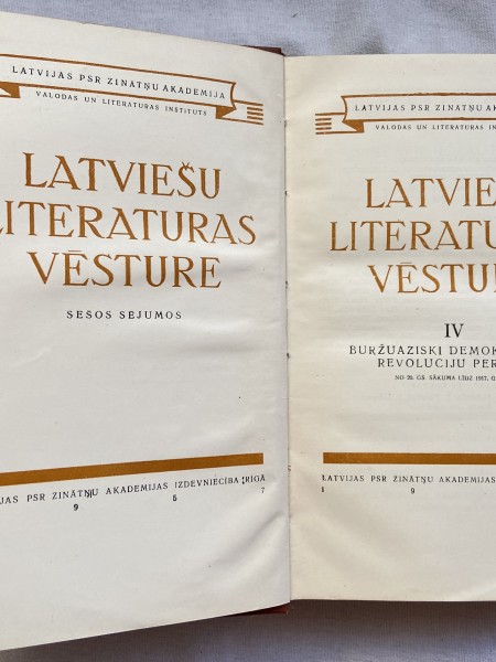 Latviešu literatūras vēsture