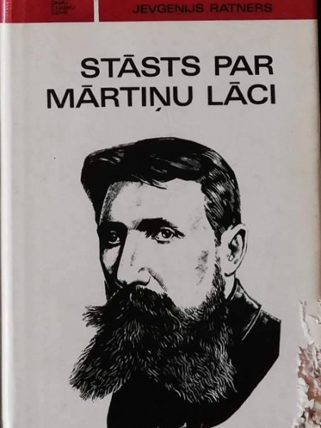 Stāsts par Mārtiņu Lāci