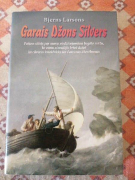 Garais Džons Silvers