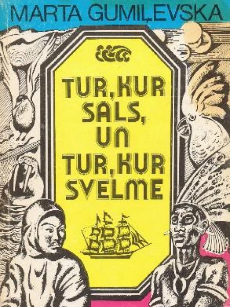 Tur, kur sals, un tur, kur svelme