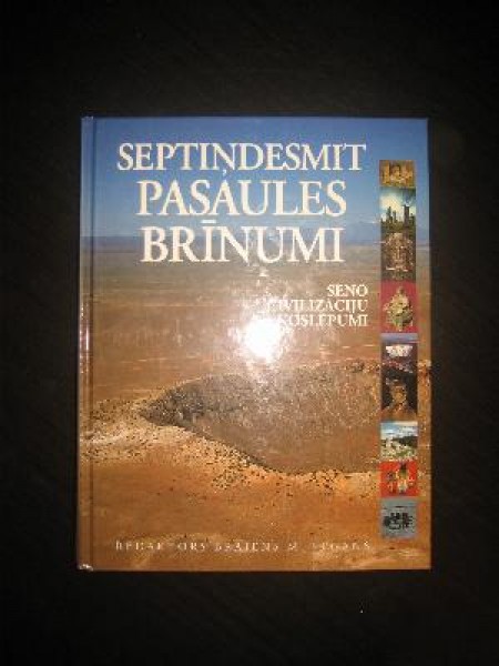 Septiņdesmit pasaules brīnumi