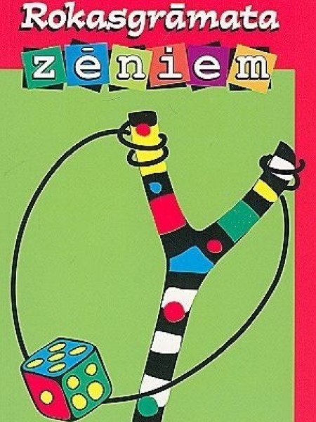 Rokasgrāmata zēniem