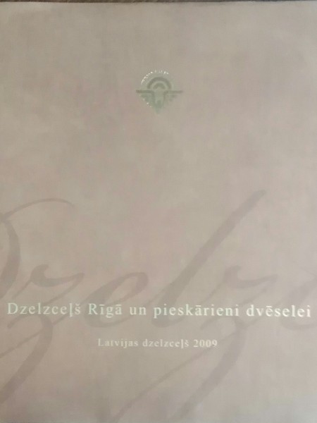 Dzelzceļš Rīgā un pieskārieni dvēselei