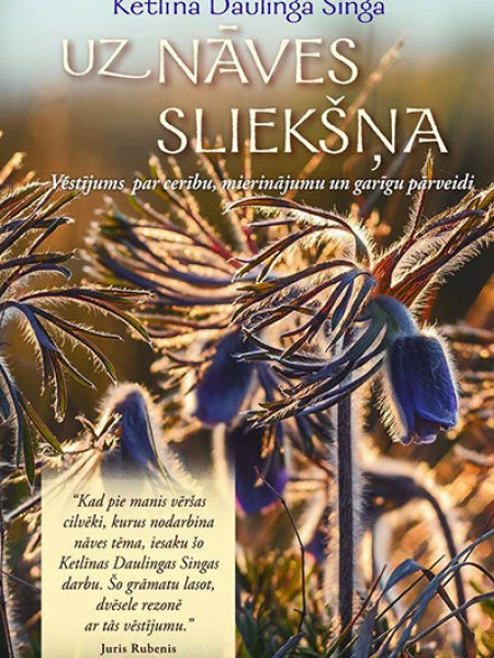 uz nāves sliekšņa