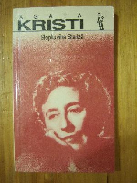 Slepkavība Stailzā