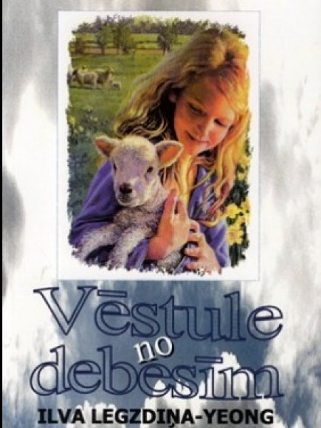 Vēstule no debesīm