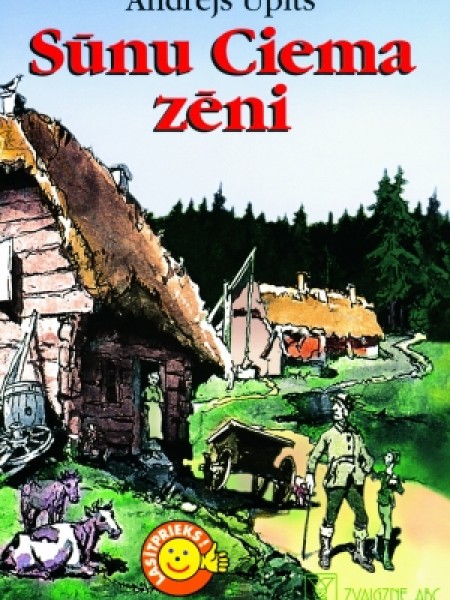 Sūnu ciema zēni
