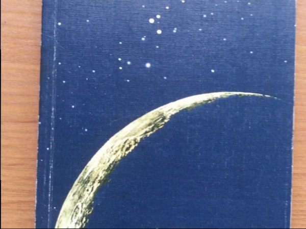 Astrālais cīnītājs sapņu ceļos