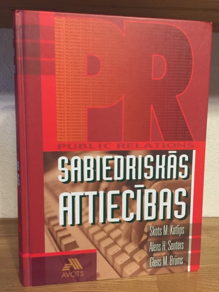 Sabiedriskās attiecības