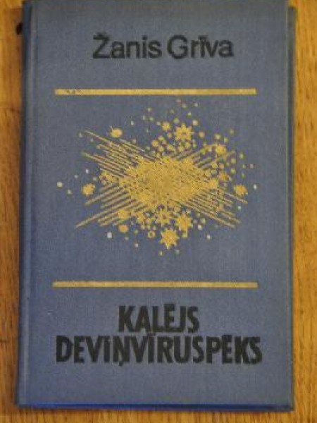 Kalējs deviņvīruspēks
