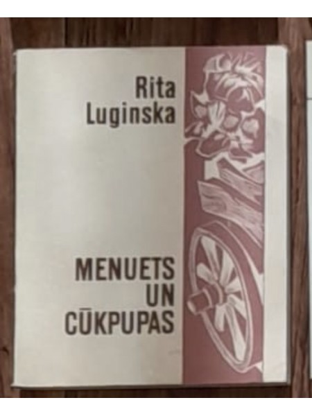 Menuets un cūkpupas