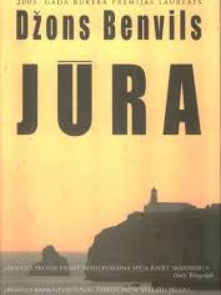 Jūra