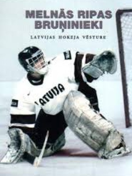 Melnās ripas bruņinieki