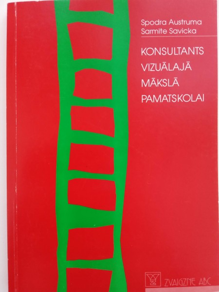 Konsultants vizuālajā mākslā pamatskolai