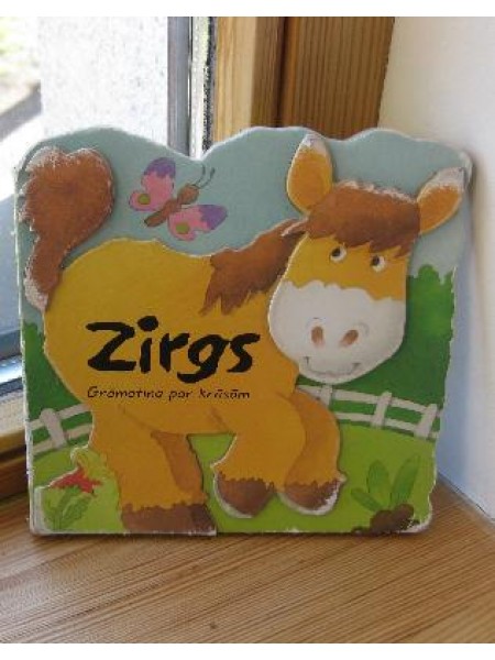 Zirgs. Grāmatiņa par krāsām