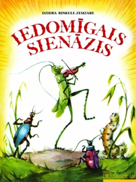 Iedomīgais sienāzis