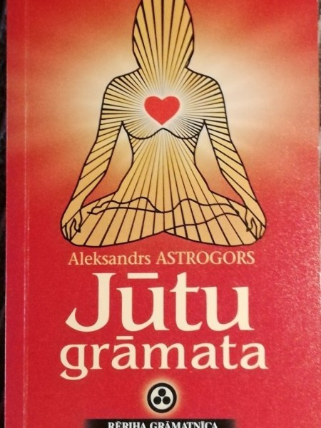 Jūtu grāmata