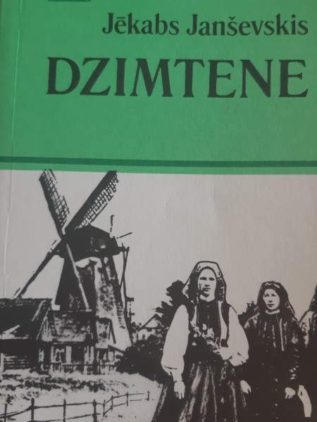 Dzimtene