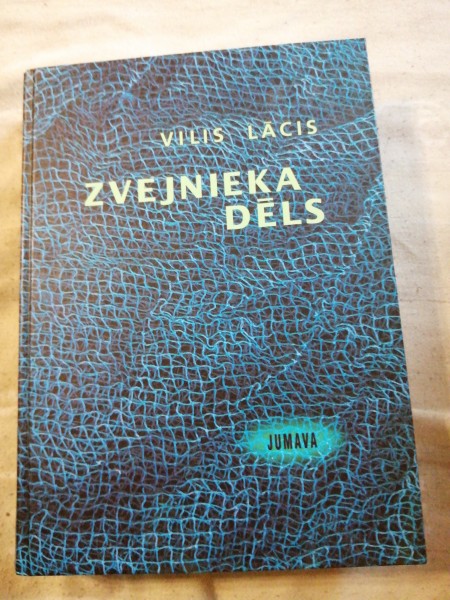 Zvejnieka dēls