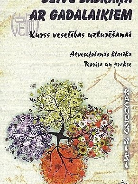 Dzīve saskaņā ar gadalaikiem