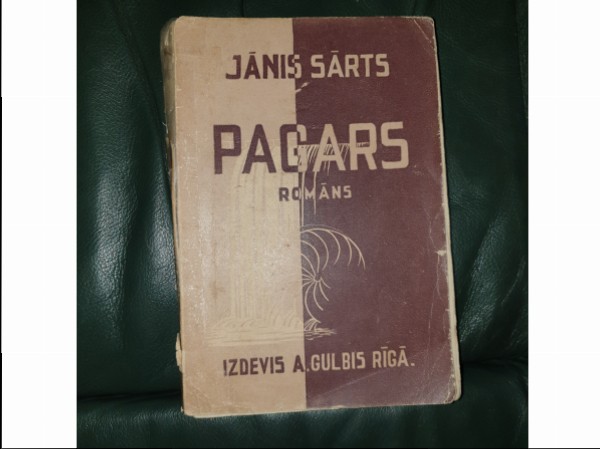 Pagars