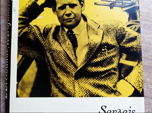 Sergejs Eizenšteins