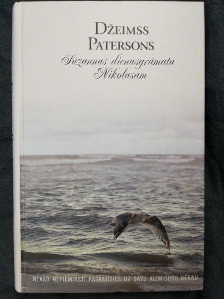 Sūzannas dienasgrāmata Nikolasam