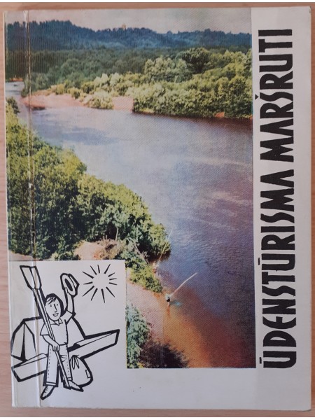 ŪDENSTŪRISMA MARŠRUTI