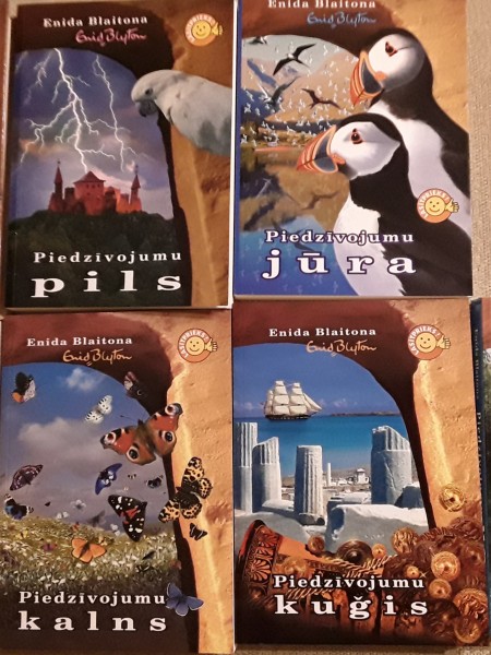 Piedzīvojumu sala / Piedzīvojumu jūra / Piedzīvojumu pils / Piedzīvojumu kuģis / Piedzīvojumu kalns 