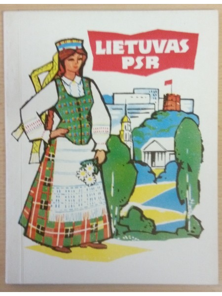 Lietuvas PSR