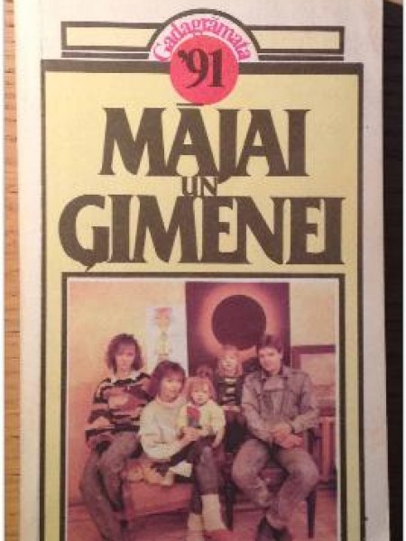 Gadagrāmata mājai un ģimenei, 1991