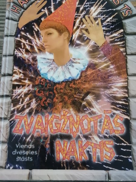 Zvaigžņotās naktis