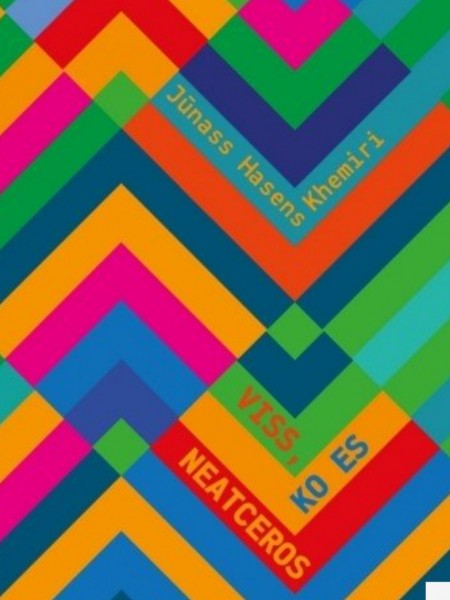 Viss, ko es neatceros