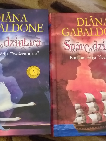 Spāre dzintarā 1 un 2 daļa