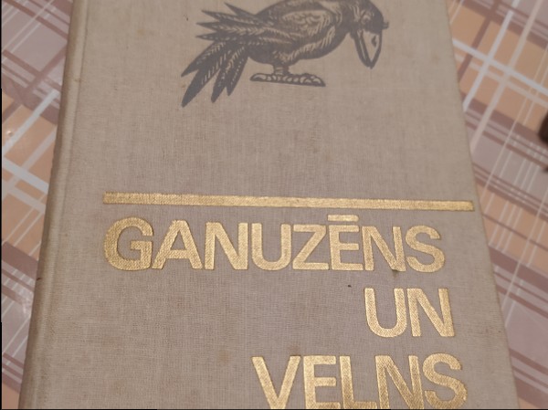 Ganu zēns un velns