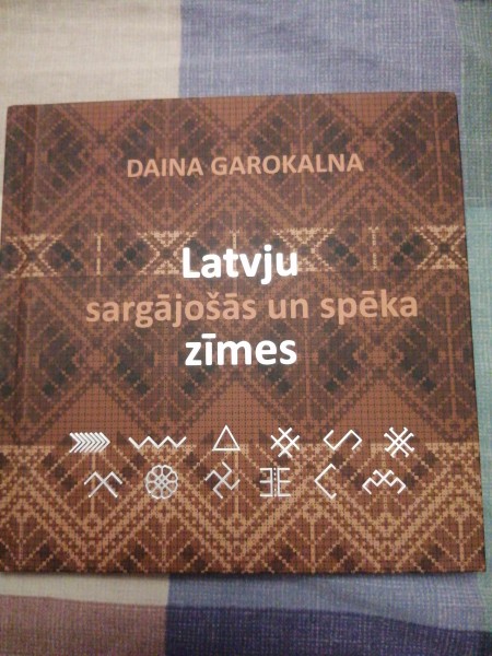 Latvju sargājošās un spēka zīmes
