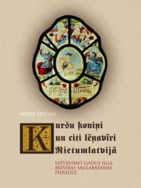 Kuršu ķoniņi un citi lēņavīri Rietumlatvijā