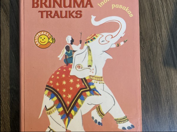 brīnuma trauks